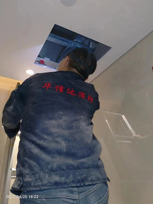 维保7