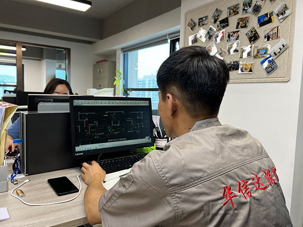 消防设计
